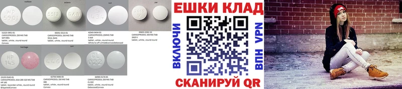 Ecstasy mix Светлогорск