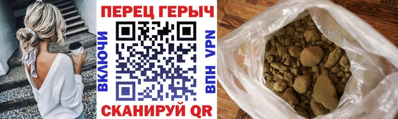 купить наркоту  OMG рабочий сайт  ГЕРОИН белый  Светлогорск 
