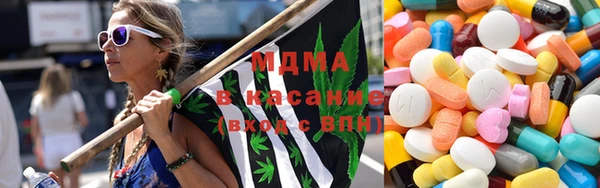 бутик Белокуриха
