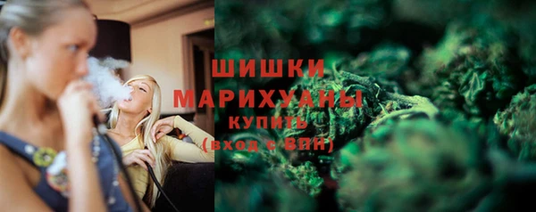 COCAINE Белоозёрский