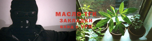 COCAINE Белоозёрский