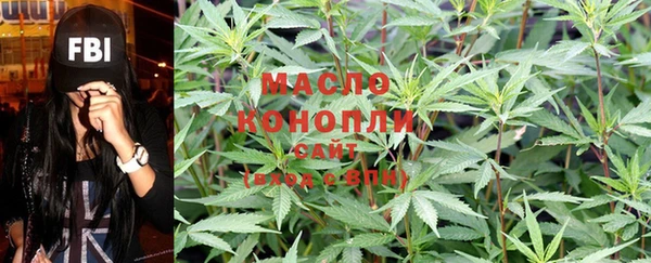 бутик Белокуриха