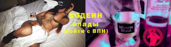 бутик Белокуриха