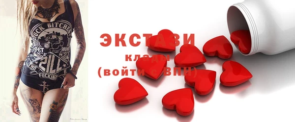 COCAINE Белоозёрский