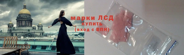 COCAINE Белоозёрский