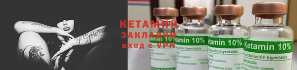COCAINE Белоозёрский