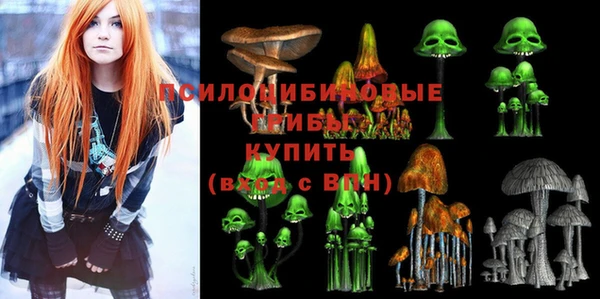 бутик Белокуриха