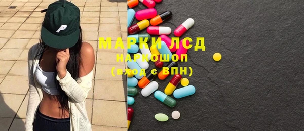 COCAINE Белоозёрский