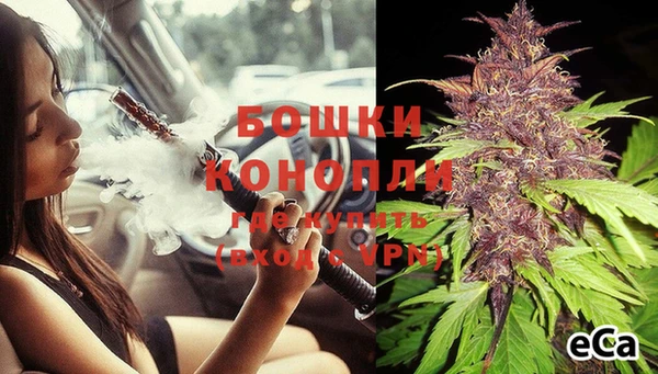 COCAINE Белоозёрский