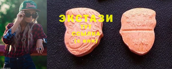 COCAINE Белоозёрский