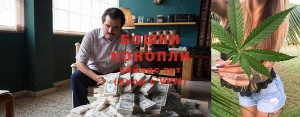 COCAINE Белоозёрский